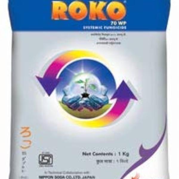 ROKO FUNGICIDE