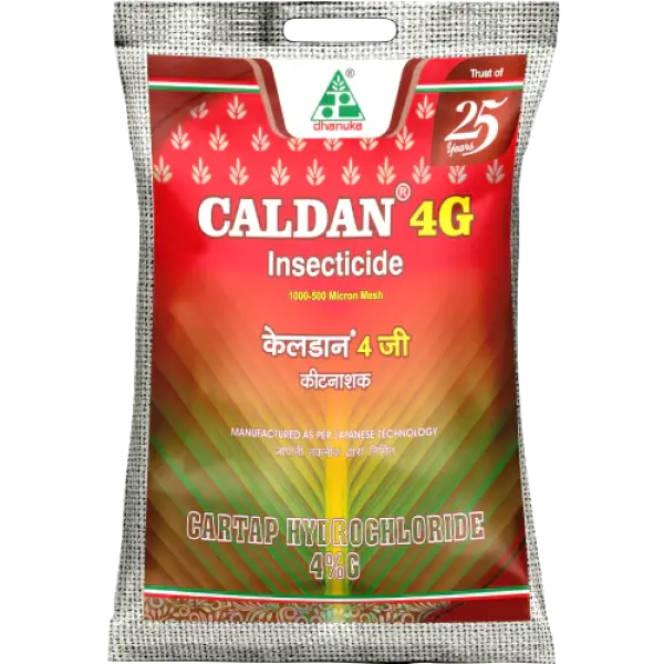 DHANUKA CALDAN 4G INSECTICIDE ( धानुका कालडान 4 जी कीटनाशक )