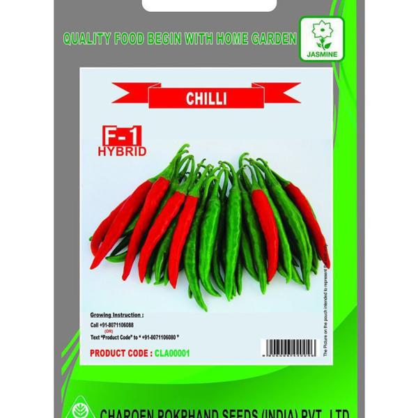 HAKONE F1 CHILLI SEEDS