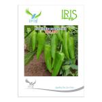 IRIS HYBRID F1 IHS-990 HOT PEPPER